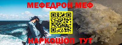 apvp Кумертау
