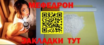 спайс Кулебаки