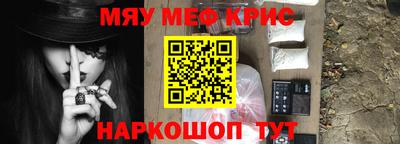 apvp Кумертау