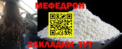 apvp Кумертау