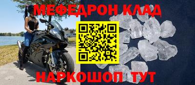 apvp Кумертау