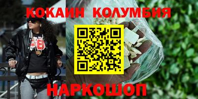 apvp Кумертау
