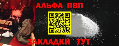 скорость Кунгур