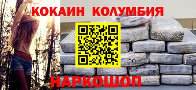 apvp Кумертау