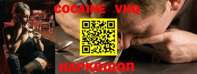 apvp Кумертау