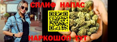 apvp Кумертау