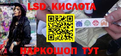 скорость Кунгур