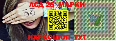 apvp Кумертау