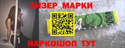 apvp Кумертау