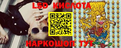 спайс Кулебаки