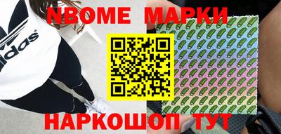 скорость Кунгур