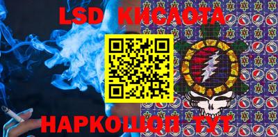 apvp Кумертау