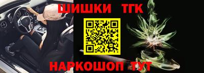 скорость Кунгур