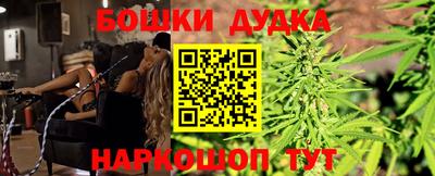 apvp Кумертау