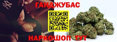 спайс Кулебаки