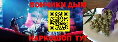 спайс Кулебаки