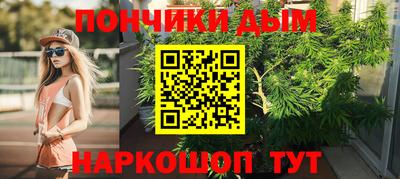 спайс Кулебаки