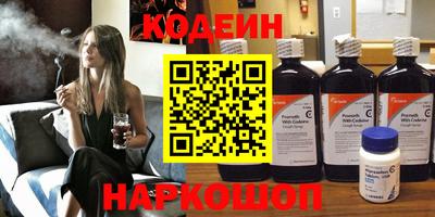 скорость Кунгур