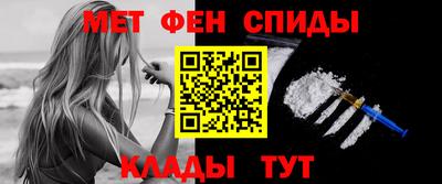 скорость Кунгур