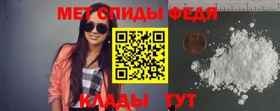 спайс Кулебаки