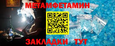 apvp Кумертау