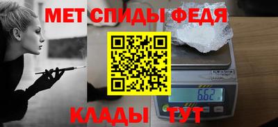 скорость Кунгур