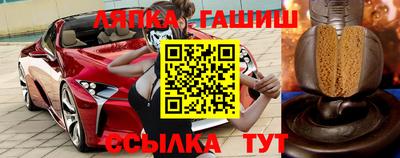 спайс Кулебаки