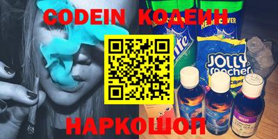 apvp Кумертау